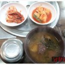 소문난 해장국 이미지