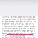 필라테스다해
