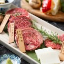 고기바보먹방촌 이미지