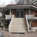 미도공인중개사사무소 네이버블로그