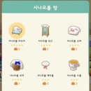 뭐라도 뽑아방 네이버블로그