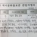 운룡도서관 티스토리