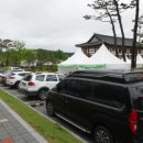 매창주유소