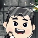오리지널 과학마술콘서트 네이버블로그