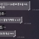 마스터키프라임신촌퍼플릭