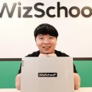 허브위즈 이미지