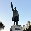 서재필 | 서재필 선생: 한국 독립운동의 선구자이자 개화 사상의 실천가