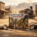 주식회사 서부 이미지