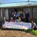 고산농업협동조합 - 완주군 | 고산농업협동조합
