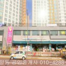 지에스25 내포중흥클래스점 이미지