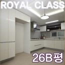 역촌동 36-4 이미지