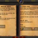 (주)와우보스 이미지