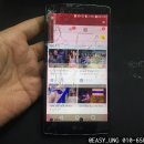 면목동-119 이미지