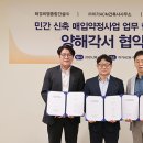 이가컴퍼니 이미지