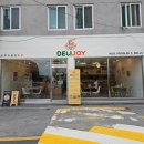 딜리조이 이미지