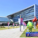 성남여인숙 이미지