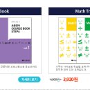 더콘텐츠팩토리 이미지