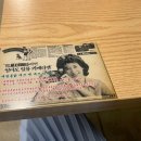 대왕주점 이미지