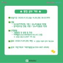 죽전동작은도서관 이미지