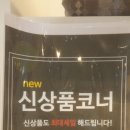 우먼로드 이미지