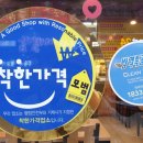 거제냉밀면 티스토리