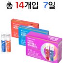 비타민약국 이미지