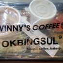 왕돈가스 왕냉면 이미지