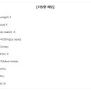 로즈PC 이미지