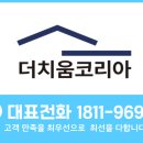 흥안대로27번길 이미지