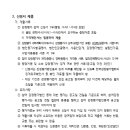 수원-1846 이미지