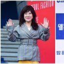 [단독] 한상진 '귀국'-노사연 '스케줄 강행'…故 현미 조카들, 깊은 슬픔 이미지