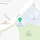 도서관앞미술교습소