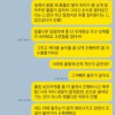 펄슨피티 이미지