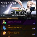 마리샵 이미지