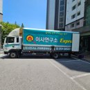 선산대로3-3 이미지