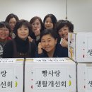 빵사랑 이미지