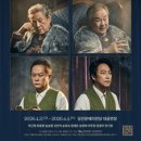 당진문예의전당(대공연장) 네이버블로그