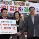김치 도가 뉴시스