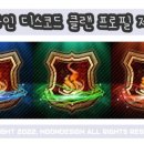 문디자인 이미지