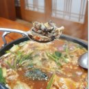 세연정횟집 이미지