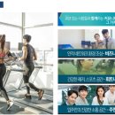 연산스포츠센타 이미지