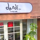 창원상남중학교 이미지