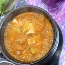 서비스월드(전북지점) | 완주 삼례 맛집 고기집 월드냉삼 삼봉지구점 냉삼 쫄면 서비스 청국장 계란찜 방문 후기