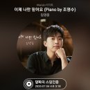 즐겁운 토요일 이미지