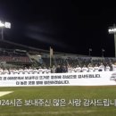 하루의 찬 이미지