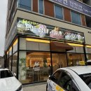 더벤티아중노동 | [전주 아중리] 모든 접시가 1900원인 가성비 회전초밥 마와루스시 전주아중점 방문 후기 및 주차장