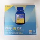 가까운평화약국 이미지