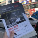 시샘2호점