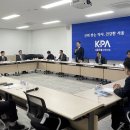 서울수약국 이미지