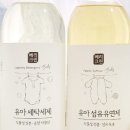 이크린세탁 이미지